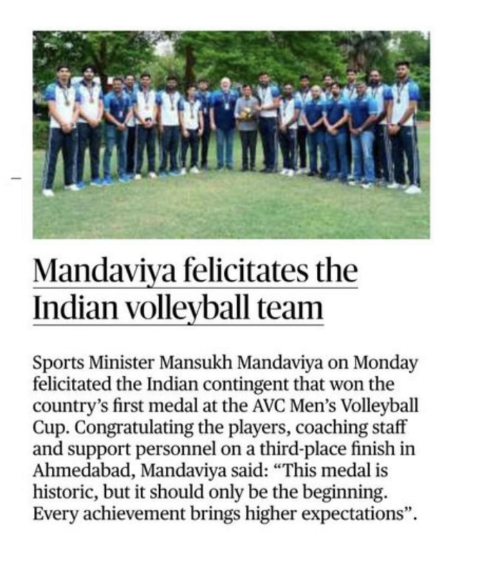 media coverage image